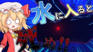 【ゆっくり実況】ゲーマーがドラゴン蔓延る世界でチート使いつつ共存できる国を築きあげるそうです。　【マイクラMOD実況】