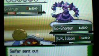 breaktube vs BlizerSephiroth ( pokemon wireless battle )