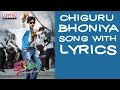 Chiguru Boniya Song With Lyrics Teenmaar Songs Pawan Kalyan Trisha Mani Sharma