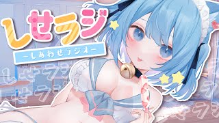 [閒聊] 774 inc. 直播行程 (2023/01/10)