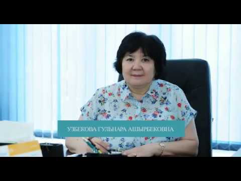 Колледж экономики и сервиса