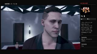 Detroit Become Human をゆるくプレイするヲ