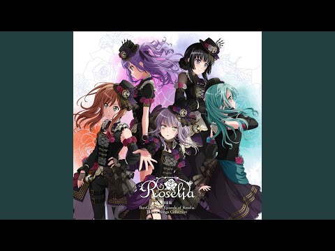 BanG Dream! Episode of Roselia I: Yakusoku Ameagari no Yume Aina Aiba