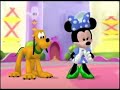 Disney Junior Commercial Break August 2 2013