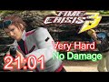 Time Crisis 3 Very Hard No Damage Speedrun 21 01 11 In Game Time WR