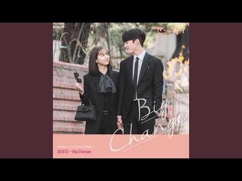 Video thumbnail for Big Change (Instrumental)