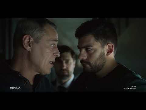 Serija "Državni službenik", 2. epizoda