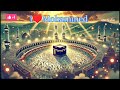 I Love ️Mohammad ﷺ Naat Naat Sharif 2025 Qurban Naam E Muhammad Per Rao Brothers Rao Asad