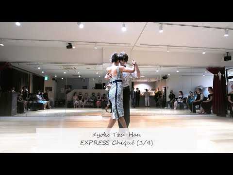 EXPRESS Chiqué with Tzu-Han & Kyoko - 1/5 | El Yaguaron