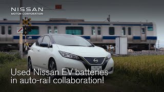 Video 7 of Product Nissan Leaf 2 (ZE1) Hatchback (2017)