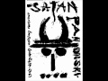 Satan Panonski - Ljuljamo ljubljeni ljubicasti ljulj ...