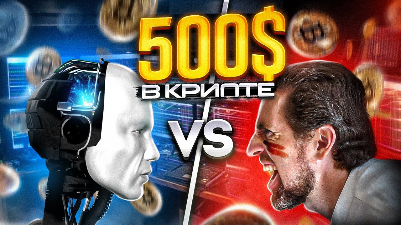 Відеоогляд Veles