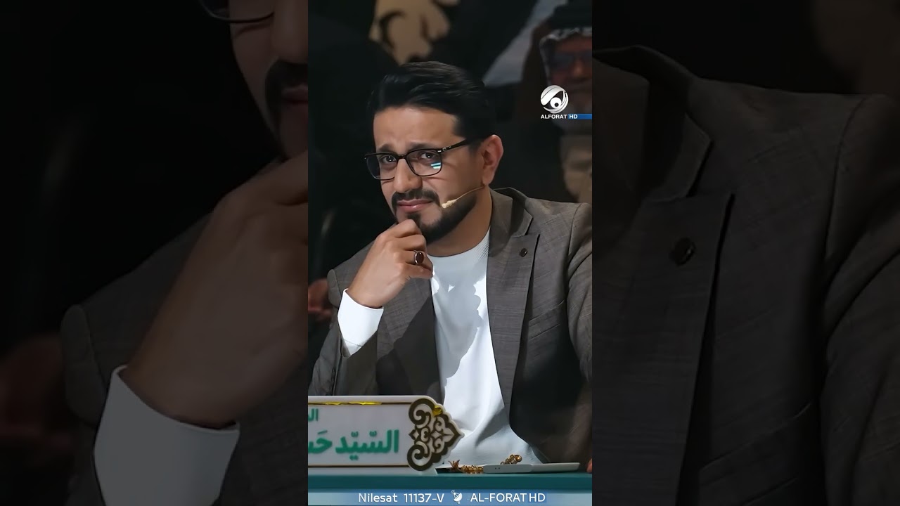 فيديو | نعي عراقي في برنامج العميد العراقي للام
