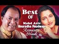 Best Of Mohammad Aziz Aur Anuradha Paudwal Romantic Songs