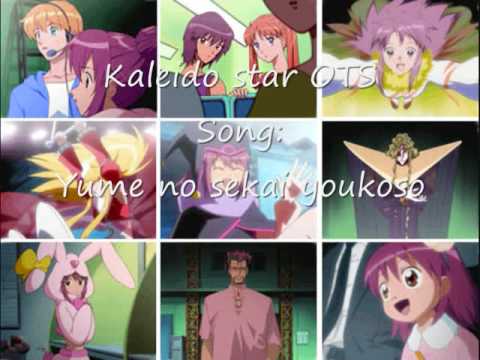 Yume No Sekai He Youkoso - Kaleido Star