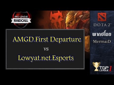 AMGD.First Departure vs Lowyat net Esports : Netolic Pro League #3 East