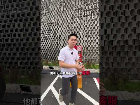 🇲🇾 Don’t Know How to Charge? The Prompt Board Will Teach You Step by Step