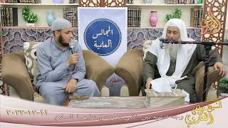 ” وجه الشبه بين النبي محمد وموسى عليهما السلام ”  تاريخ11 12 2022