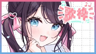 【歌枠】おまたせ！！19時から歌みたあがるので一緒に見ましょう【ぶいすぽ/花芽なずな】