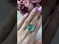 Серебряное кольцо с кошачьим глазом 18.469ct