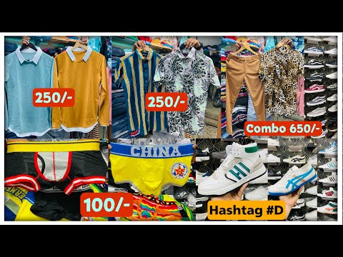 Hashtag D | Uncovered Retail Shop🔥Summer Collection | Rayon Shirts | Imported Shoes | Underwear