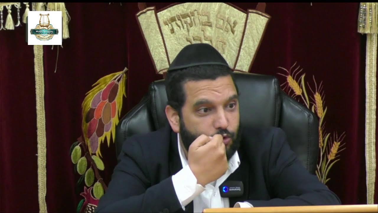 מסכת עבודה זרה - דף ג עמוד א'