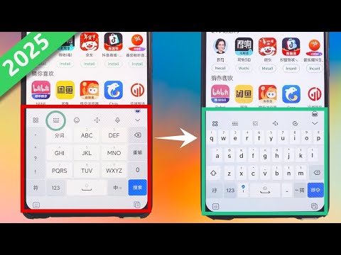 Change Keyboard On Xiaomi - China To English [CN ROM] Hyper OS 2025