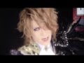 Kamijo - Louis 㬓Enketsu no la Vie en Rose㬓 