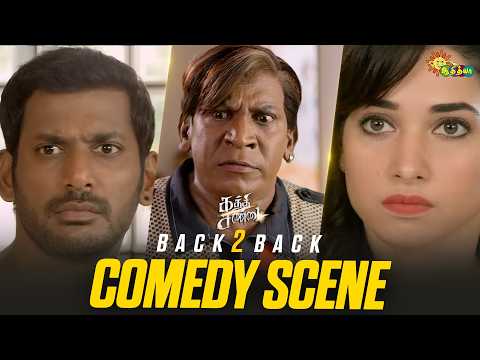 Kaththi Sandai - Back to Back Comedy Scenes 😂 | Part 2 | Vishal | Tamannaah | Soori | Adithya TV