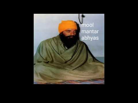 Mool mantar‼️sant Giani Jarnail Singh bhindranwale