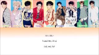 Super Junior-Devil (Japanese Ver.) Color-Coded Lyrics