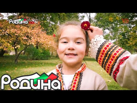 "УБАВА КАЛИНА" - ВАНЯ НАЙДЕНОВА / "UBAVA KALINA" - VANYA NAYDENOVA