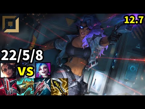 Samira ADC vs Jinx - KR Challenger | Patch 12.7