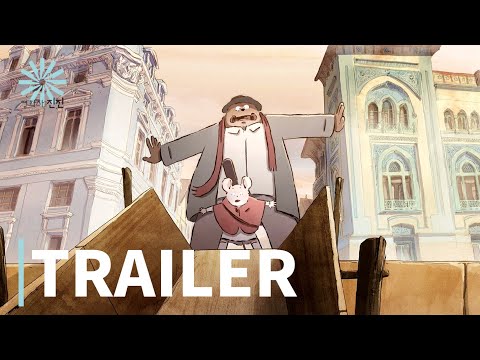 어네스트와 셀레스틴: 멜로디 소동 (Ernest & Celestine: A Trip to Gibberitia) 더빙 30초 예고편