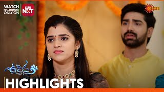 Uppena - Highlights of the day | Watch full EP only on Sun NXT | 24 Jan 2024  | Gemini TV