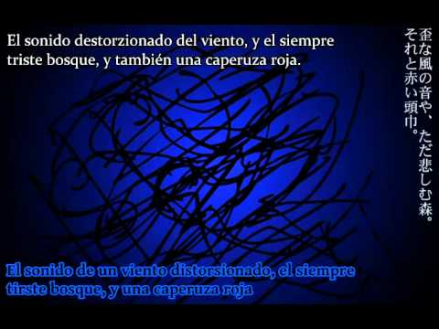 KAITO- 月光と黒 (Luz de la Luna y Negro) subtitulos español