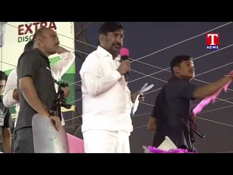 Jagadish Reddy Speech At KCR Roadshow In Miryalaguda | KCR Bus Yatra | T News Teluguvoice