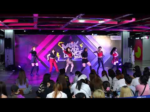 200917 (4K) Bizcuit cover Everglow - DUN DUN @ MBK Cover Dance 2020