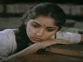 Orey Oru Parvai Mouna Ragam Revathi Karthik Love Whatsapp Status