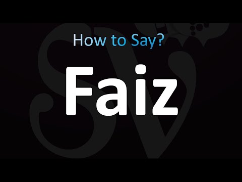 How to Pronounce Faiz (correctly!)