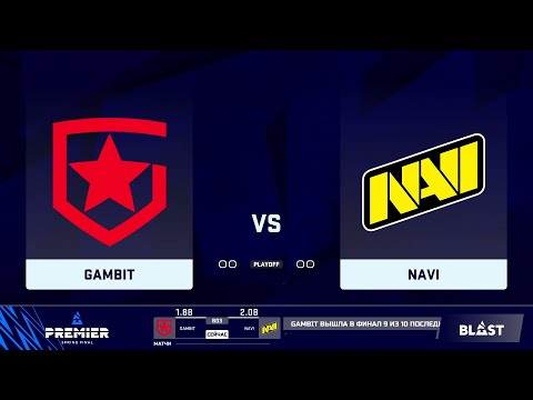 🔴  RU  Gambit vs NAVI  BO3 BLAST Premier Spring Finals 2021