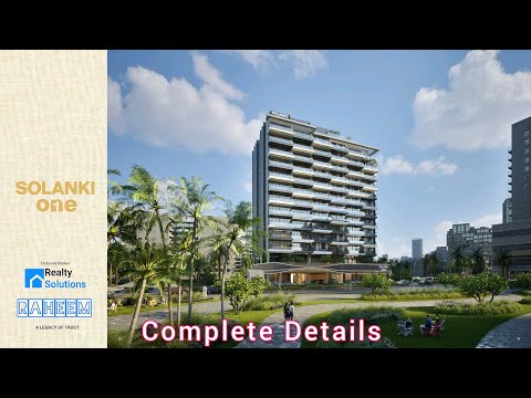 صورة مصغرة لفيديو العقار