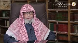 صورة أهمية يوم الجمعة لمعالي الشيخ صالح الفوزان