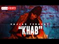 Sajjad Ferasat Khab OFFICIAL MUSIC VIDEO سجاد فراست خواب