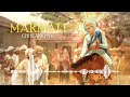 Marmāli Chhe Ānkhyu