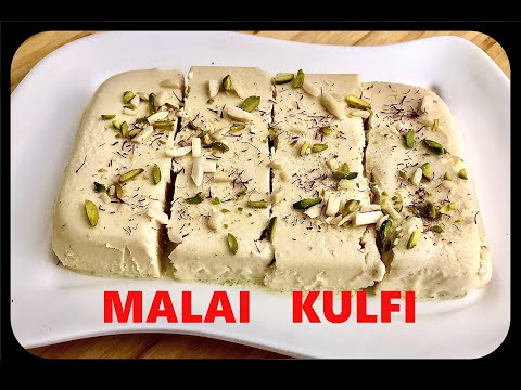 How to make Instant Malai Kulfi | Hotpot By Nasreen