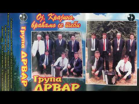Grupa Drvar - Drvar, Lapac, Petrovac. Grahovo (Audio 1997)