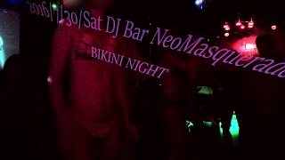 クラブでTバックのビキニで踊ってみた。