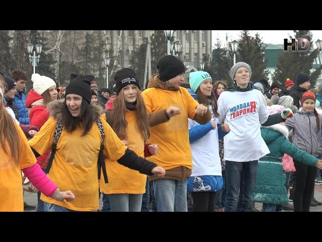 На зарядку становись!