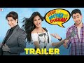 Mere Brother Ki Dulhan - Trailer | Imran Khan | Katrina Kaif | Ali Zafar Mere Brother Ki Dulhan - Trailer | Imran Khan | Katrina Kaif | Ali Zafar